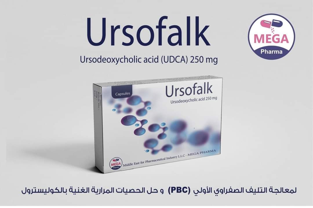 Efficacy and safety of ursodeoxycholic acid in patients with intrahepatic cholestasis of pregnancy