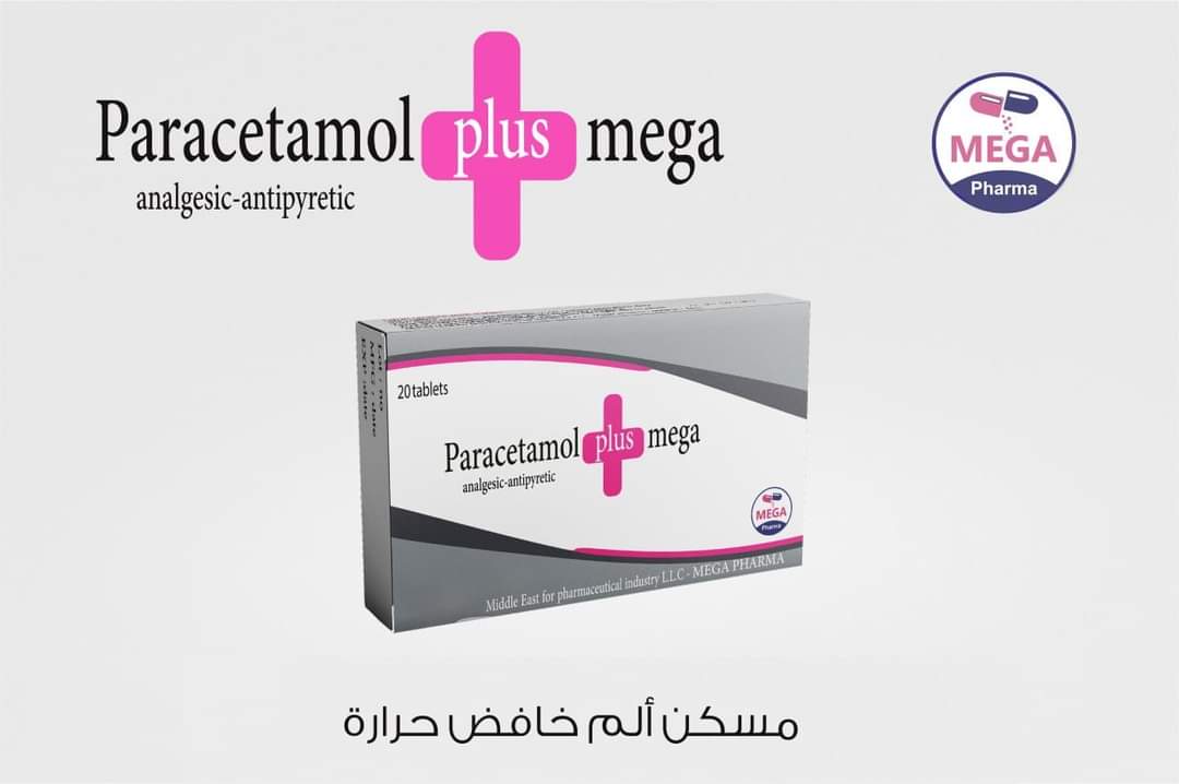 Paracetamol plus mega