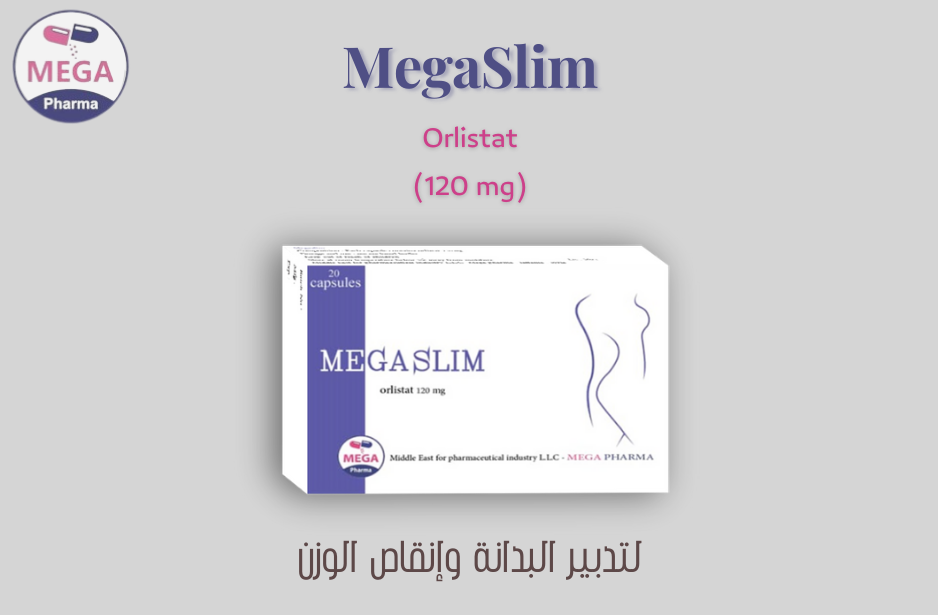 Megaslim