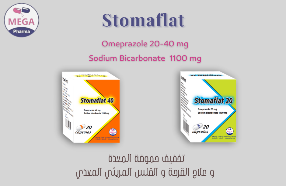 Stomaflat 20 - 40